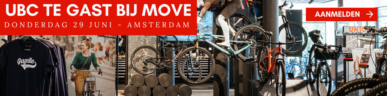 UBC te gast bij MOVE banner event.png UBC te gast bij MOVE banner event.png